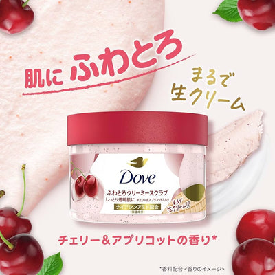 Dove Body Polish - Cherry & Apricot Milk