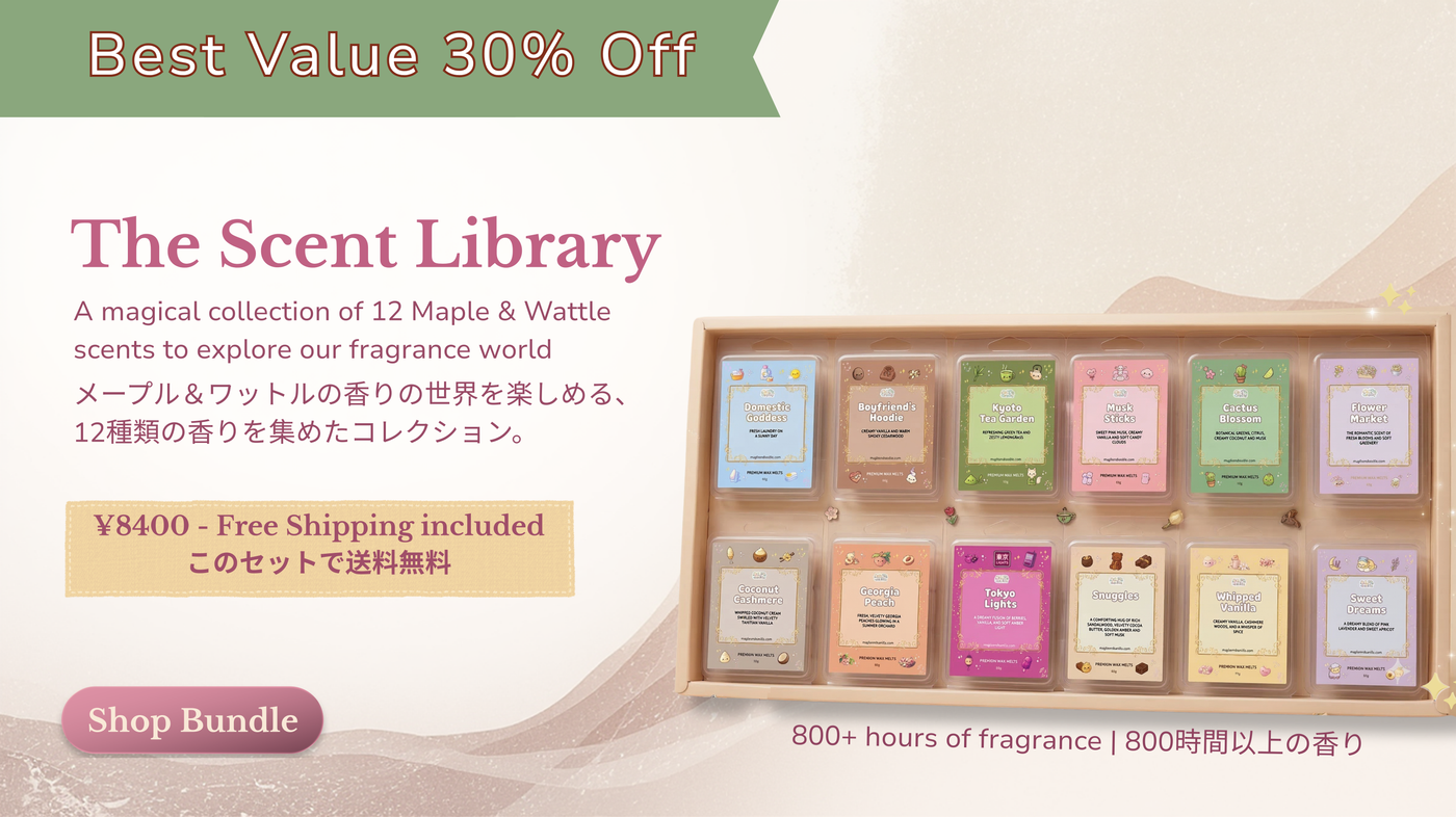 The Scent Library