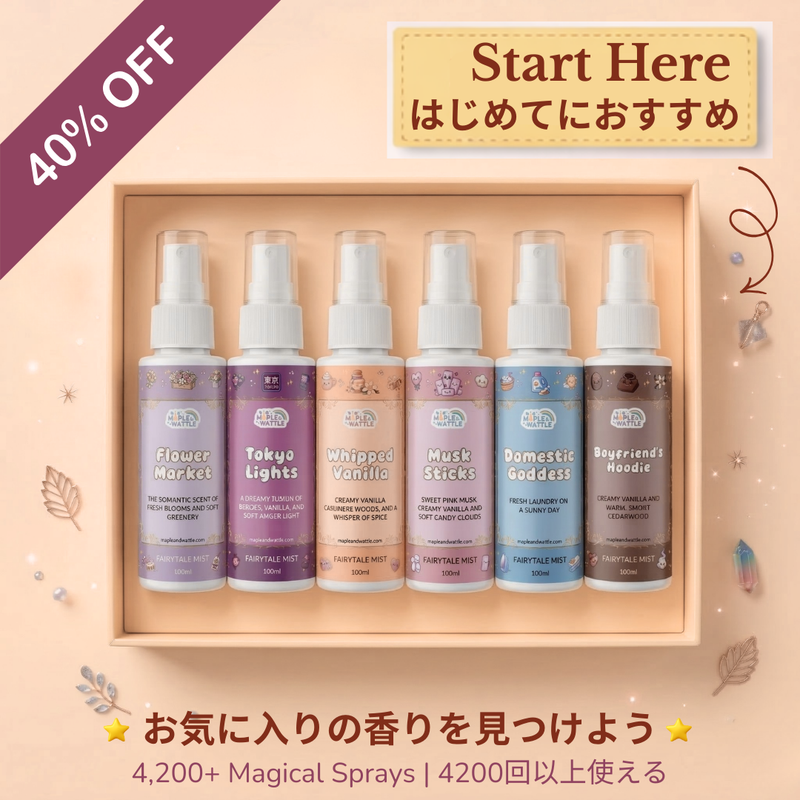 Discovery Collection