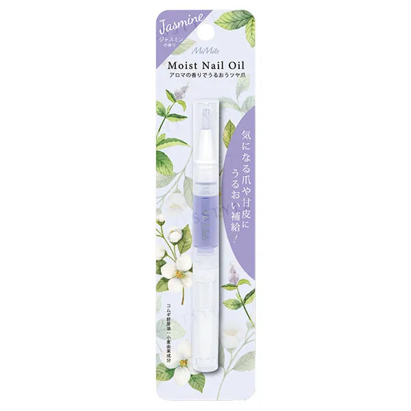 MiMits Moist Nail Oil