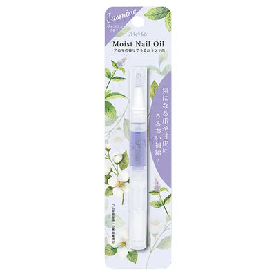 MiMits Moist Nail Oil