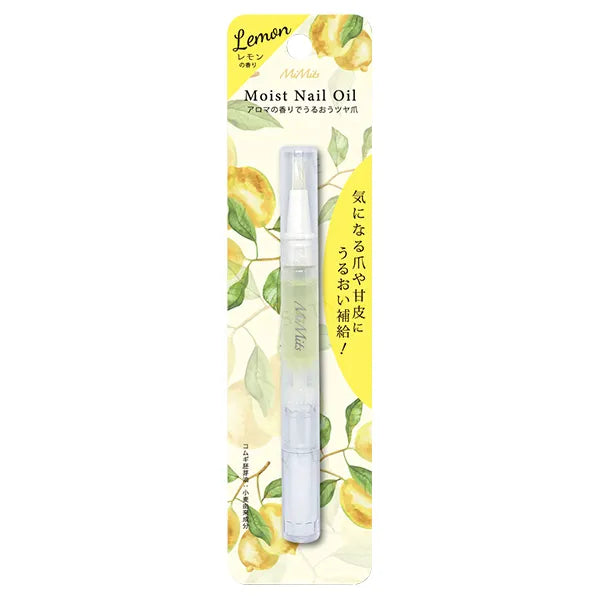 MiMits Moist Nail Oil