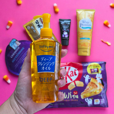 Trick or Treat Box