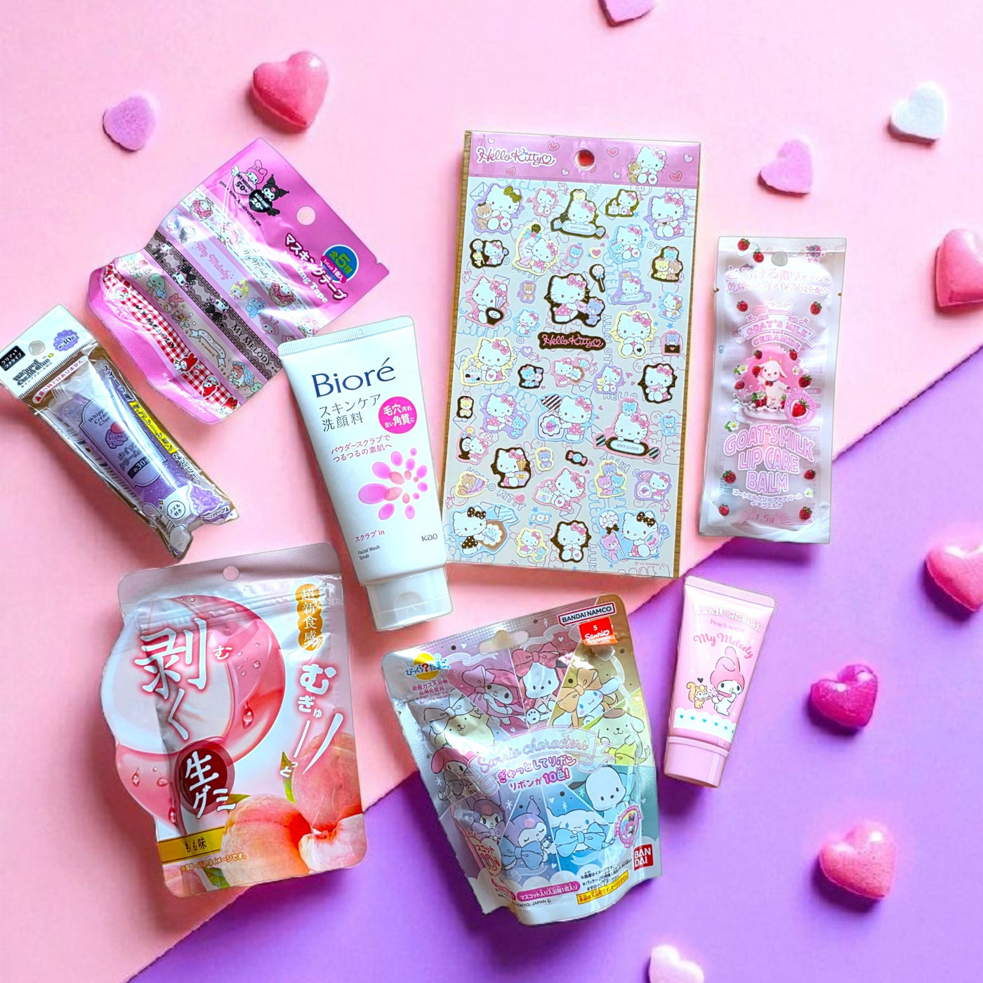 Kawaii Dreams Bundle