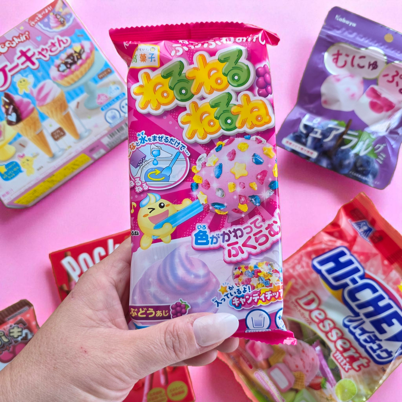 Sweet Snacks Box