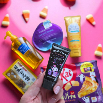 Trick or Treat Box