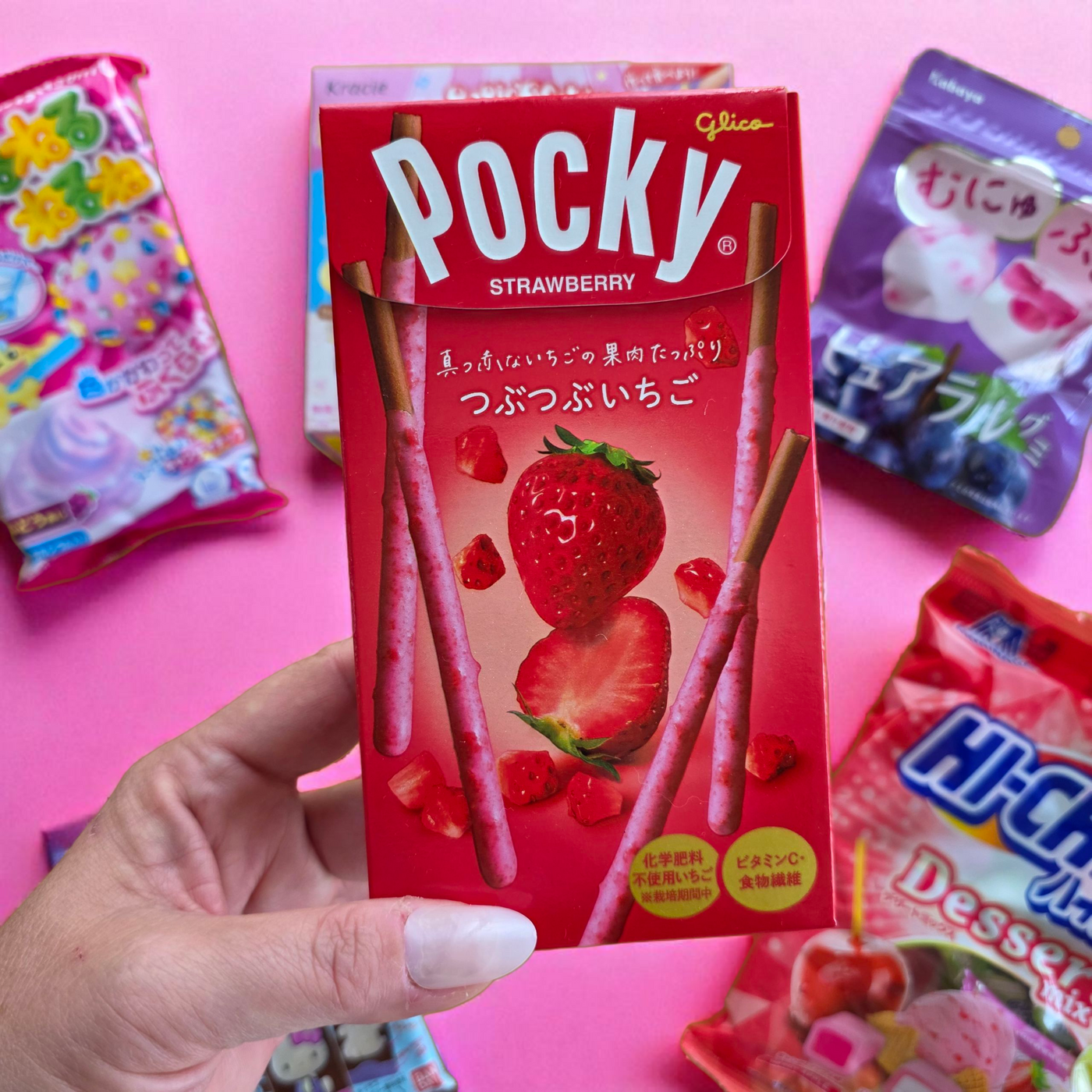 Sweet Snacks Box
