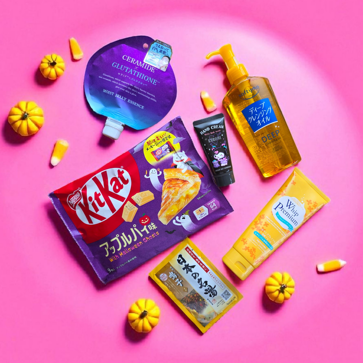 Trick or Treat Box