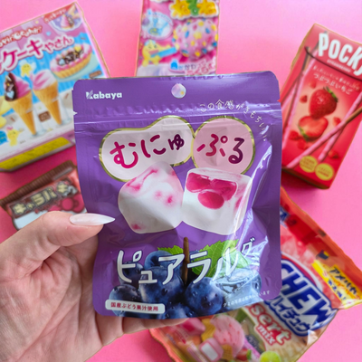Sweet Snacks Box