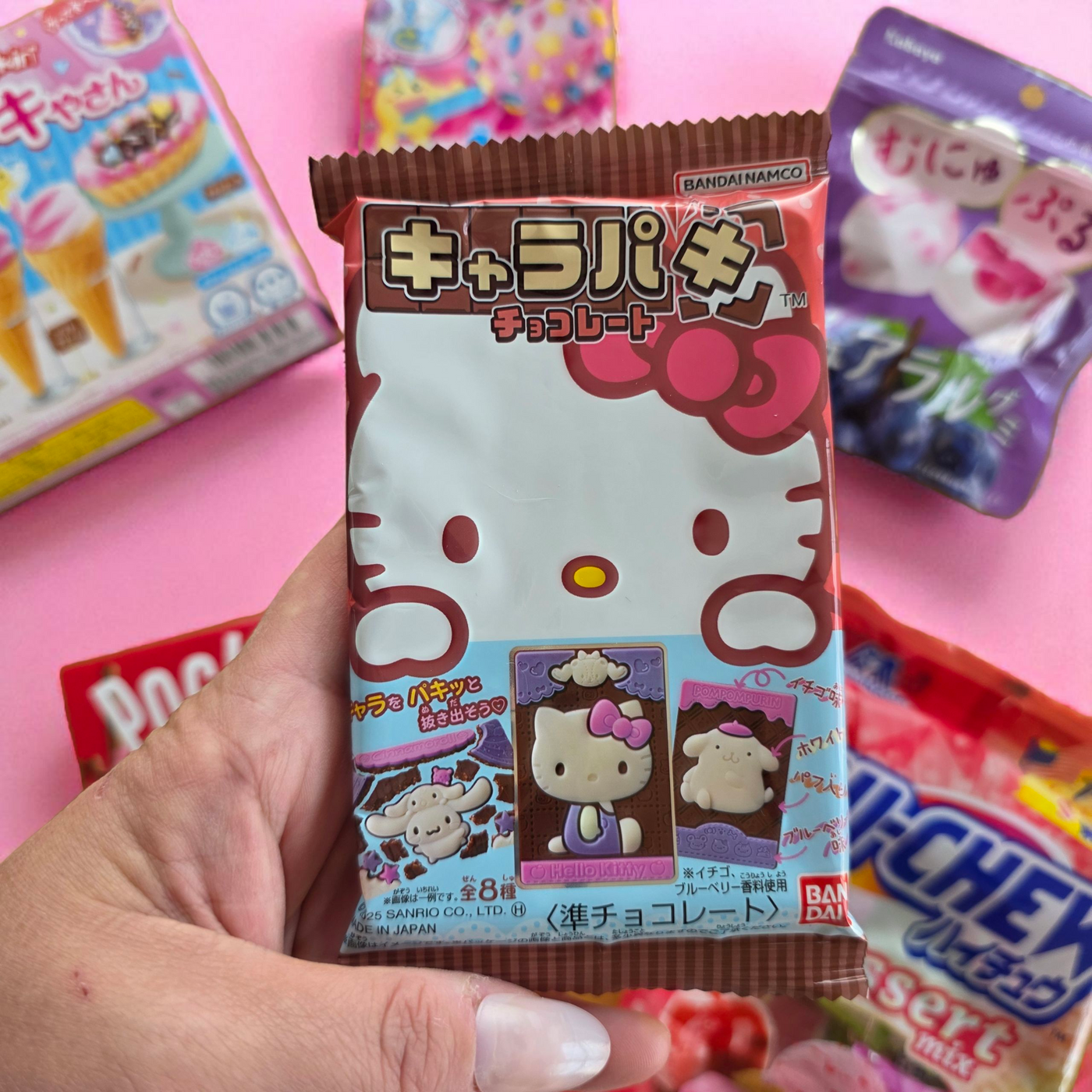Sweet Snacks Box