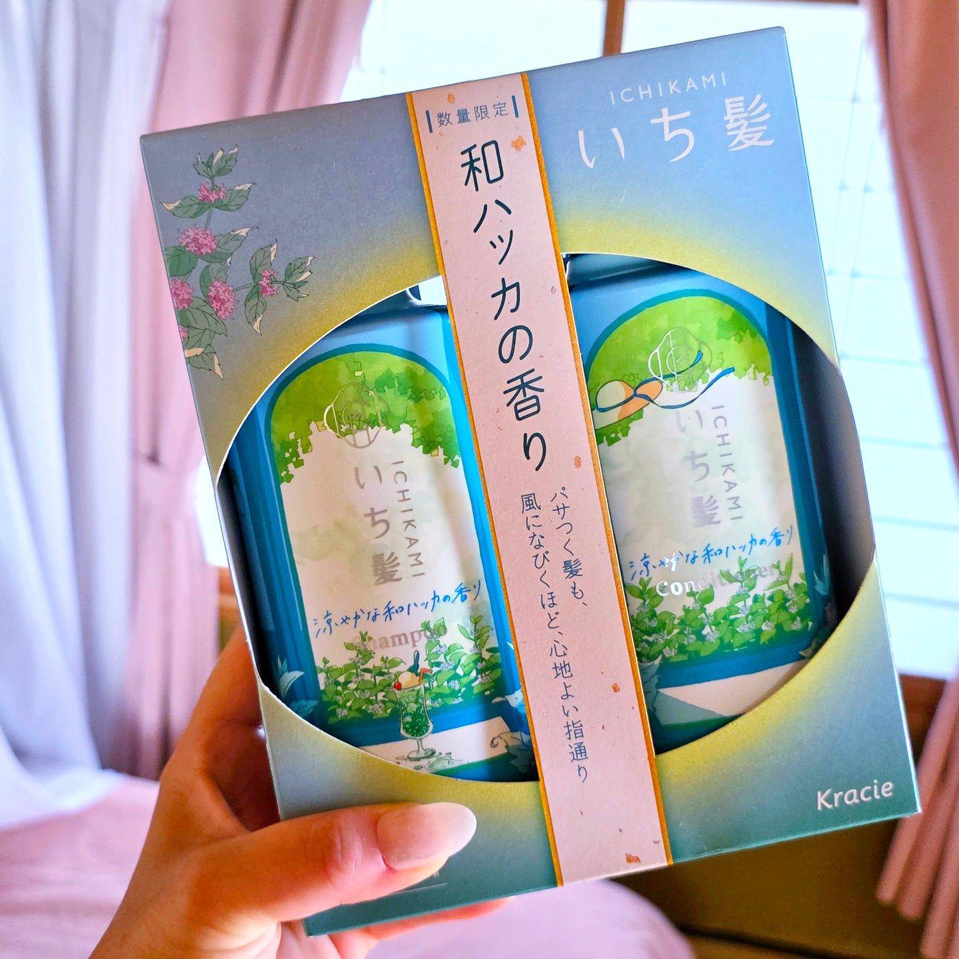 Evergreen Dreams Duo