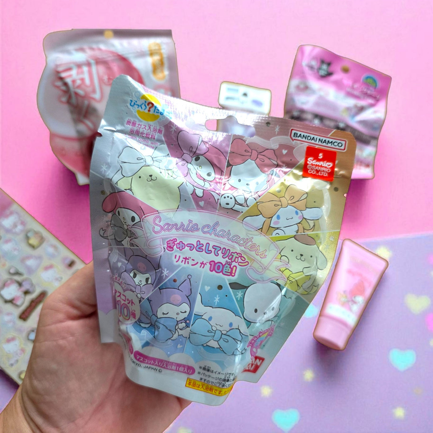 Kawaii Dreams Bundle